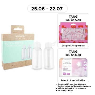 WATSONS - Lotion Bottle Pack 2Pcs (75ml)