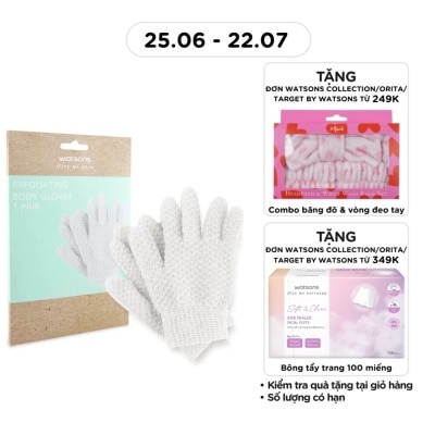WATSONS - Găng Tay Tắm Watsons Exfoliating Body Gloves 1 Pair