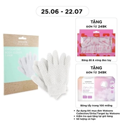WATSONS - Găng Tay Tắm Watsons Exfoliating Body Gloves 1 Pair