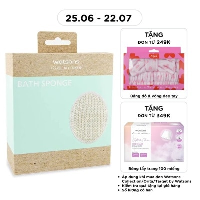 WATSONS - Bông Tắm Watsons Bath Sponge