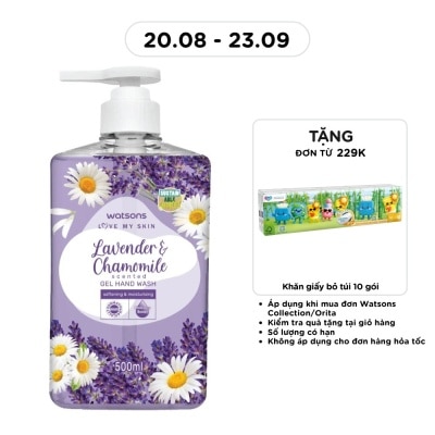 WATSONS - Love My Skin Lavender Chamomile Scented Gel Hand Wash 500ml image