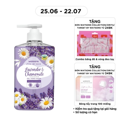 WATSONS - Love My Skin Lavender Chamomile Scented Gel Hand Wash 500ml