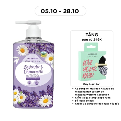 WATSONS Love My Skin Lavender Chamomile Scented Gel Hand Wash 500ml image