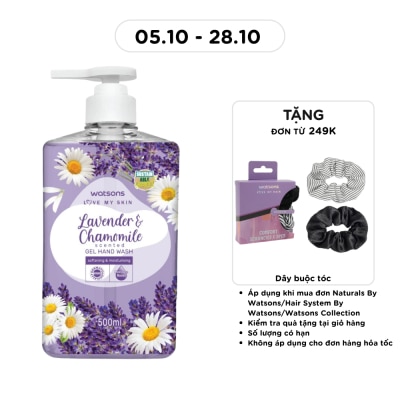 WATSONS Love My Skin Lavender Chamomile Scented Gel Hand Wash 500ml image