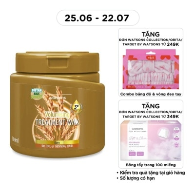 WATSONS - Kem Ủ Tóc Watsons Treatment Wax Beer for Fine Or Thinning Hair 500ml