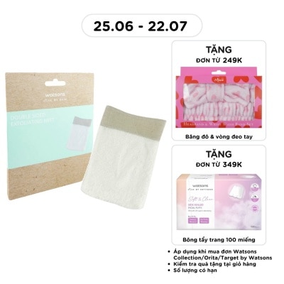 WATSONS - Găng Tay Tẩy Tế Bào Da Chết Watsons