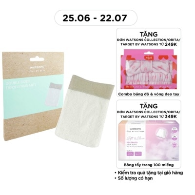 WATSONS - Găng Tay Tẩy Tế Bào Da Chết Watsons