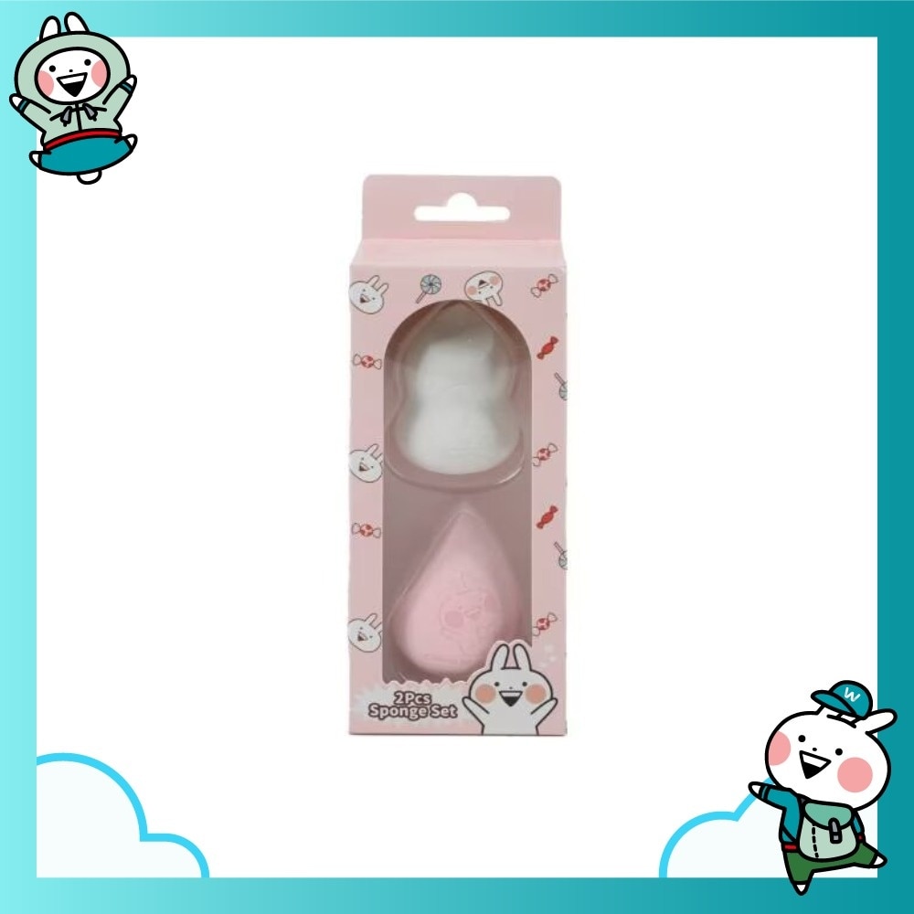 Combo 2 Loại Mút Trang Điểm Watsons 2pcs (Usagyuuun)