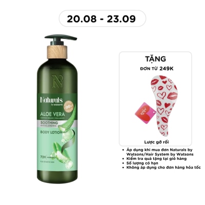 NATURALS BY WATSONS - Aloe Vera Body Lotion 490ml image