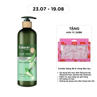 NATURALS BY WATSONS - Aloe Vera Body Lotion 490ml image