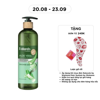 NATURALS BY WATSONS - Aloe Vera Shower Gel 490ml image