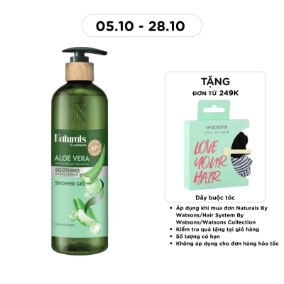 NATURALS BY WATSONS Aloe Vera Shower Gel 490ml image