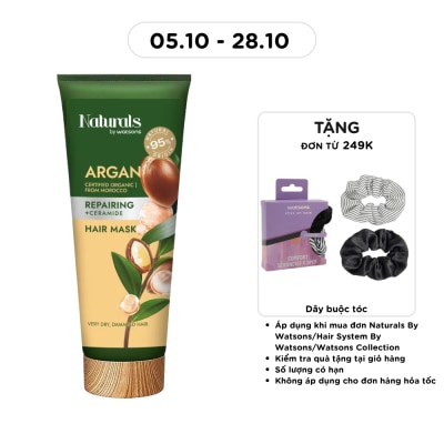 NATURALS BY WATSONS Argan Hair Mask 200ml image