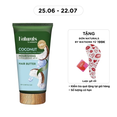 NATURALS BY WATSONS - Kem Ủ Tóc Naturals By Watsons Nourishing Cấp Ẩm Chiết Xuất Dầu Dừa Và Bơ Hạt Mỡ 150ml
