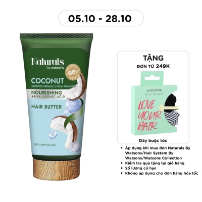 NATURALS BY WATSONS Coconut & Shea Hair Mask 150ml image