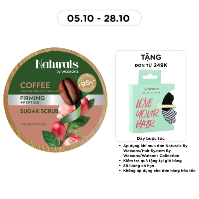 NATURALS BY WATSONS Coffee Body Scrub 200g image