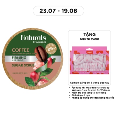 NATURALS BY WATSONS - Tẩy Tế Bào Chết Cơ Thể Naturals By Watsons Firming Săn Chắc Da Chiết Xuất Cà Phê 200g image