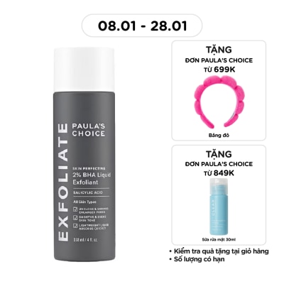 PAULA'S CHOICE Skin Perfecting 2% BHA Liquid 118ml
