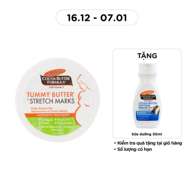 PALMER'S Tummy Butter For Stretch Marks 125g