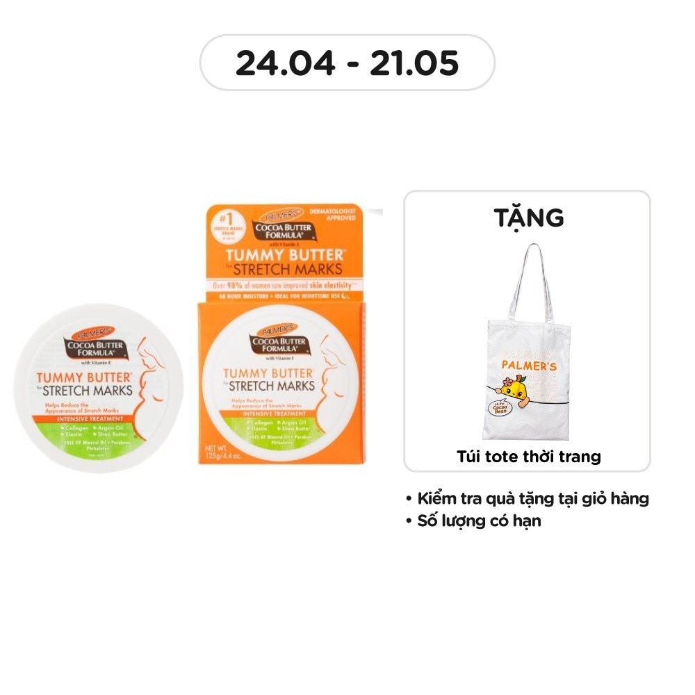 Bơ Đậm Đặc Palmer's Tăng Cường Ngăn Ngừa Và Hỗ Trợ Giảm Rạn Da 125g