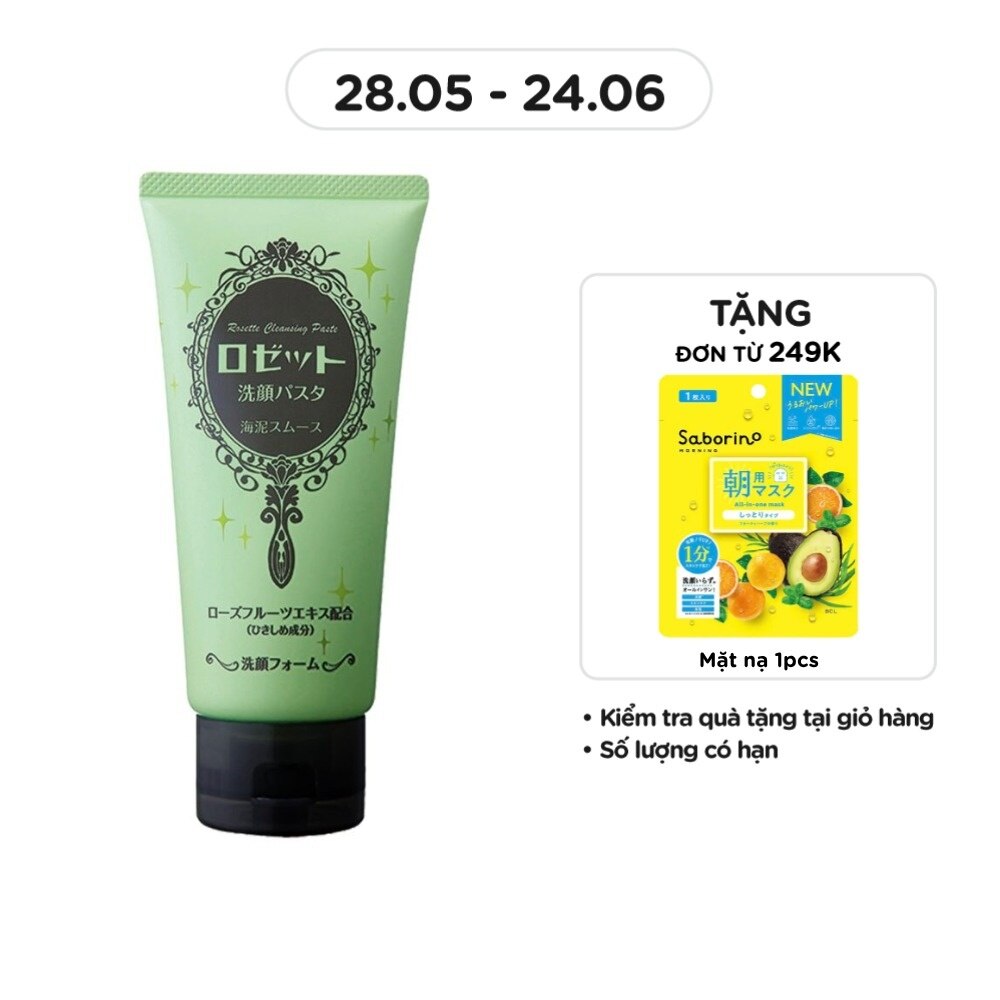 Face Wash Pasta Sea Clay Smooth 120g