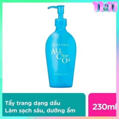 SENKA Dầu Tẩy Trang Senka A.L.L Clear Oil 230ml