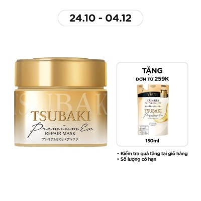 TSUBAKI Premium Repair Hair Mask 180g