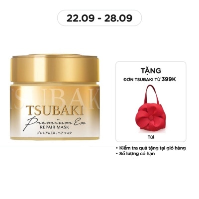 TSUBAKI Premium Repair Hair Mask 180g