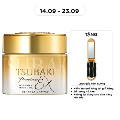 TSUBAKI - Mặt Nạ Tóc Cao Cấp Tsubaki Phục Hồi Hư Tổn 180g image
