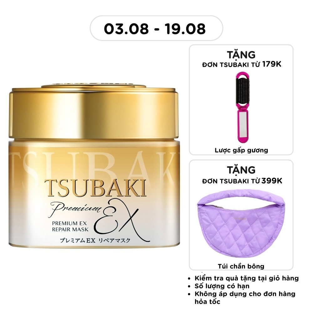 Mặt Nạ Tóc Cao Cấp Tsubaki Phục Hồi Hư Tổn 180g image