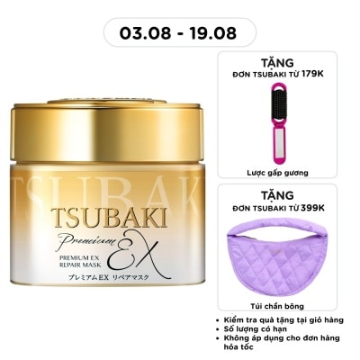 TSUBAKI - Mặt Nạ Tóc Cao Cấp Tsubaki Phục Hồi Hư Tổn 180g image