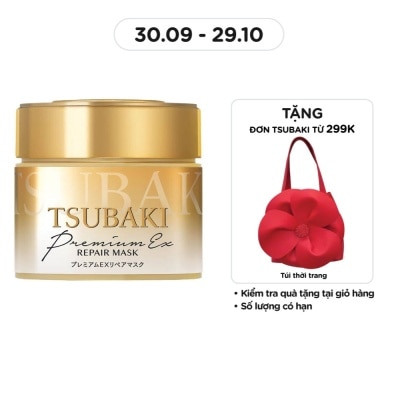 TSUBAKI Premium Repair Hair Mask 180g