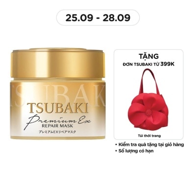 TSUBAKI Mặt Nạ Tóc Cao Cấp Tsubaki Phục Hồi Hư Tổn 180g