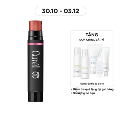 CURÉL Son Dưỡng Môi Curél Cấp Ẩm Chuyên Sâu Có Màu 4.2g