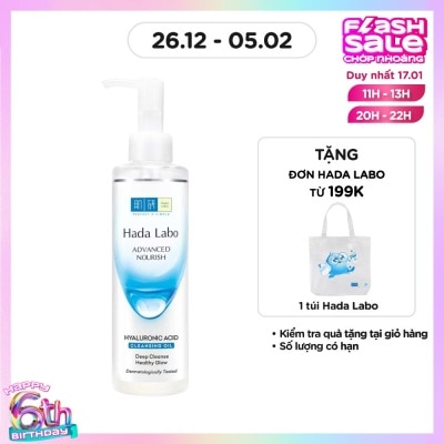 HADA LABO Dầu Tẩy Trang Sạch Sâu Dưỡng Ẩm Tối Ưu Hada Labo Advanced Nourish 200ml