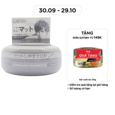 GATSBY Sáp Vuốt Tóc Gatsby Moving Rubber 80g - GM Xám