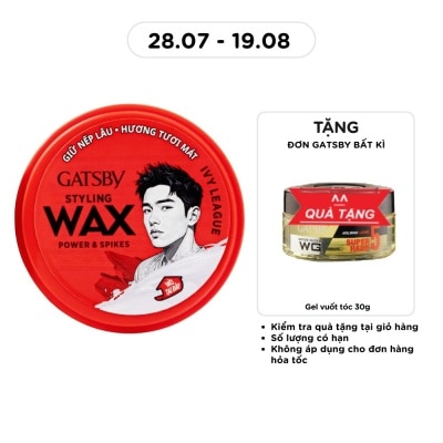 GATSBY - Wax Tóc Gatsby Power & Spikes_Đỏ 25g image