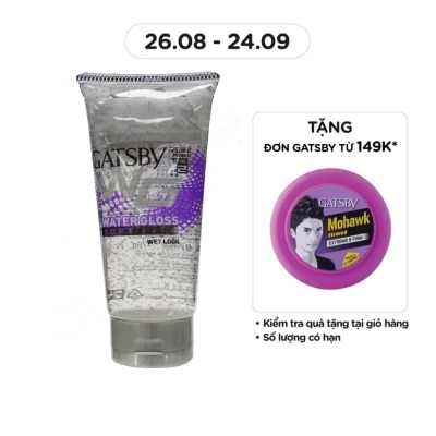 GATSBY Water Gloss Soft 170g