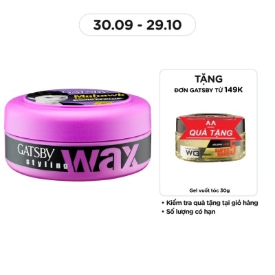 GATSBY Wax Vuốt Tóc Gatsby Ultimate & Shaggy Tím 25g