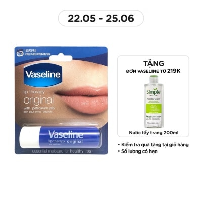 VASELINE Son Dưỡng Môi Vaseline Mềm Mịn 4.8g