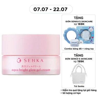 SENKA - Kem Dưỡng Trắng Da Ban Đêm Senka White Beauty Glow Gel Cream 50g
