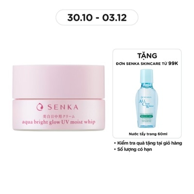 SENKA White Beauty Glow UV Cream 50g