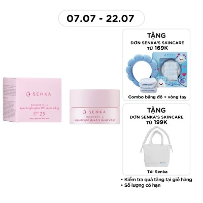 SENKA - Kem Dưỡng Trắng Da Chống Nắng Ban Ngày Senka White Beauty Glow UV Cream 50g
