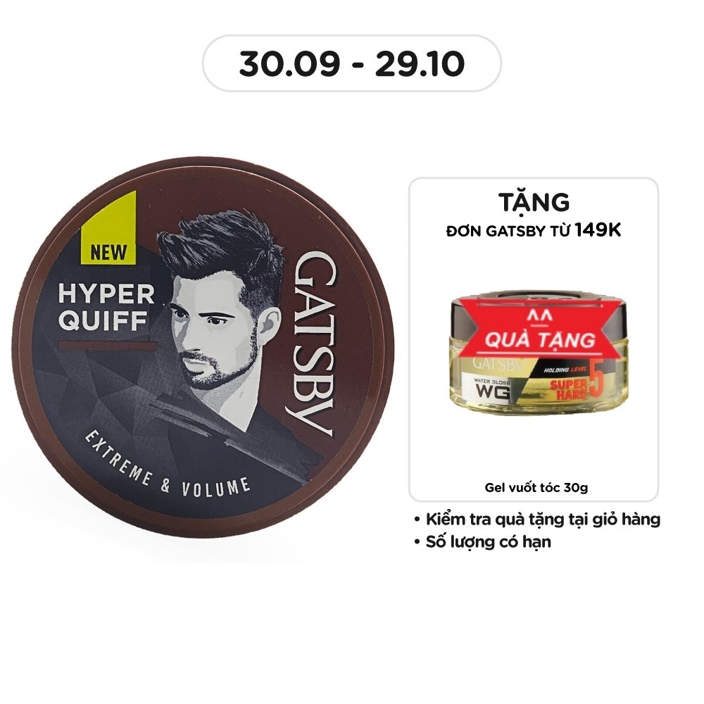 Wax Vuốt Tóc Gatsby Extreme & Volume 75g