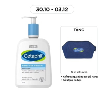 CETAPHIL Sữa Rửa Mặt Cetaphil Gentle Skin Cleanser 500ml