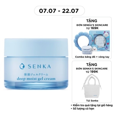 SENKA - Kem Dưỡng Cấp Ẩm Senka Deep Moist Gel Cream Chuyên Sâu Dạng Gel 50g