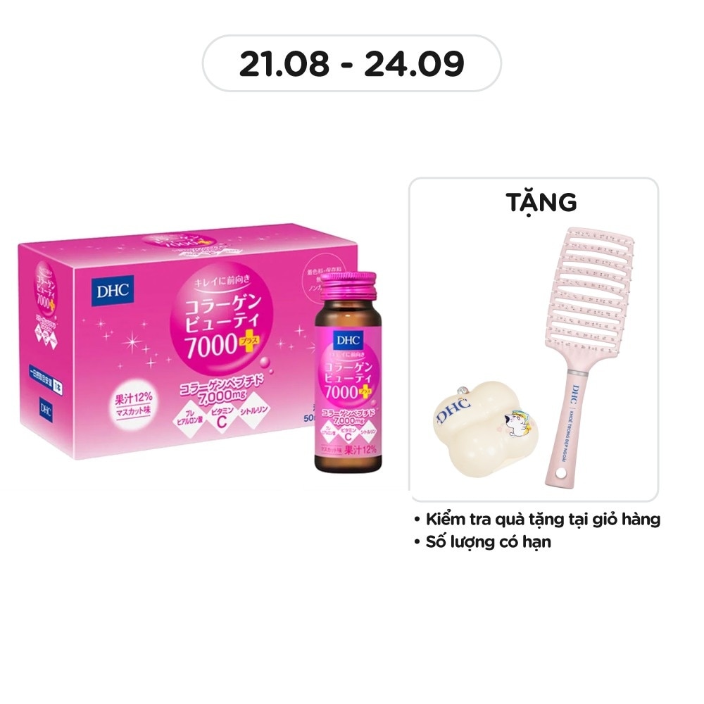 Thực phẩm bảo vệ sức khỏe DHC Collagen DHC 7000 Plus dạng nước (new)