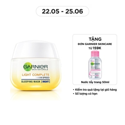 GARNIER Mặt Nạ Ngủ Ban Đêm Garnier Light Complete Yoghurt Sleeping Mask Dưỡng Sáng Da 50ml