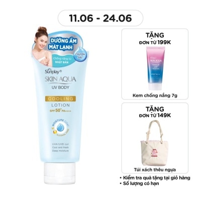 SUNPLAY - Chống Nắng Sunplay Skin Aqua UV Body Cooling Body Lotion Dưỡng Thể Mát Lạnh SPF50+ PA++++ 150g