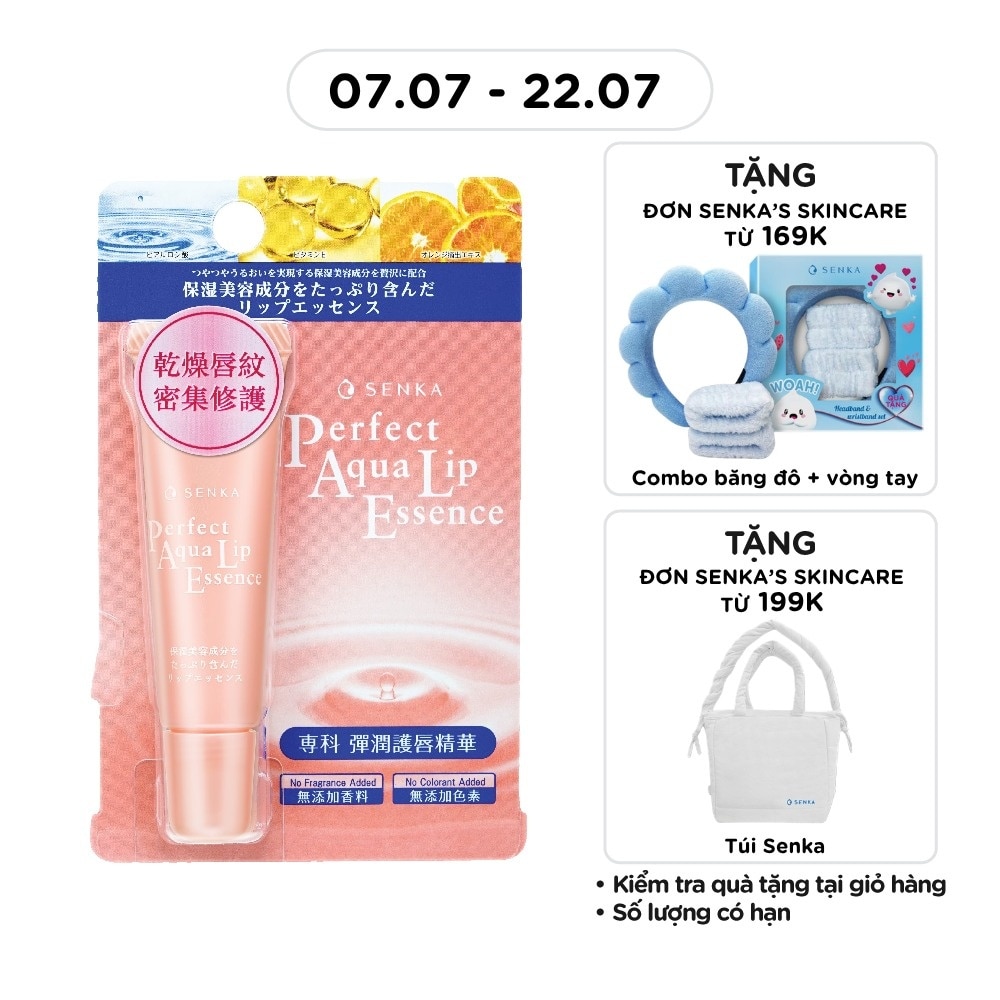 Tinh Chất Dưỡng Môi Senka Perfect Aqua Lip Essence Giúp Cấp Ẩm 10g